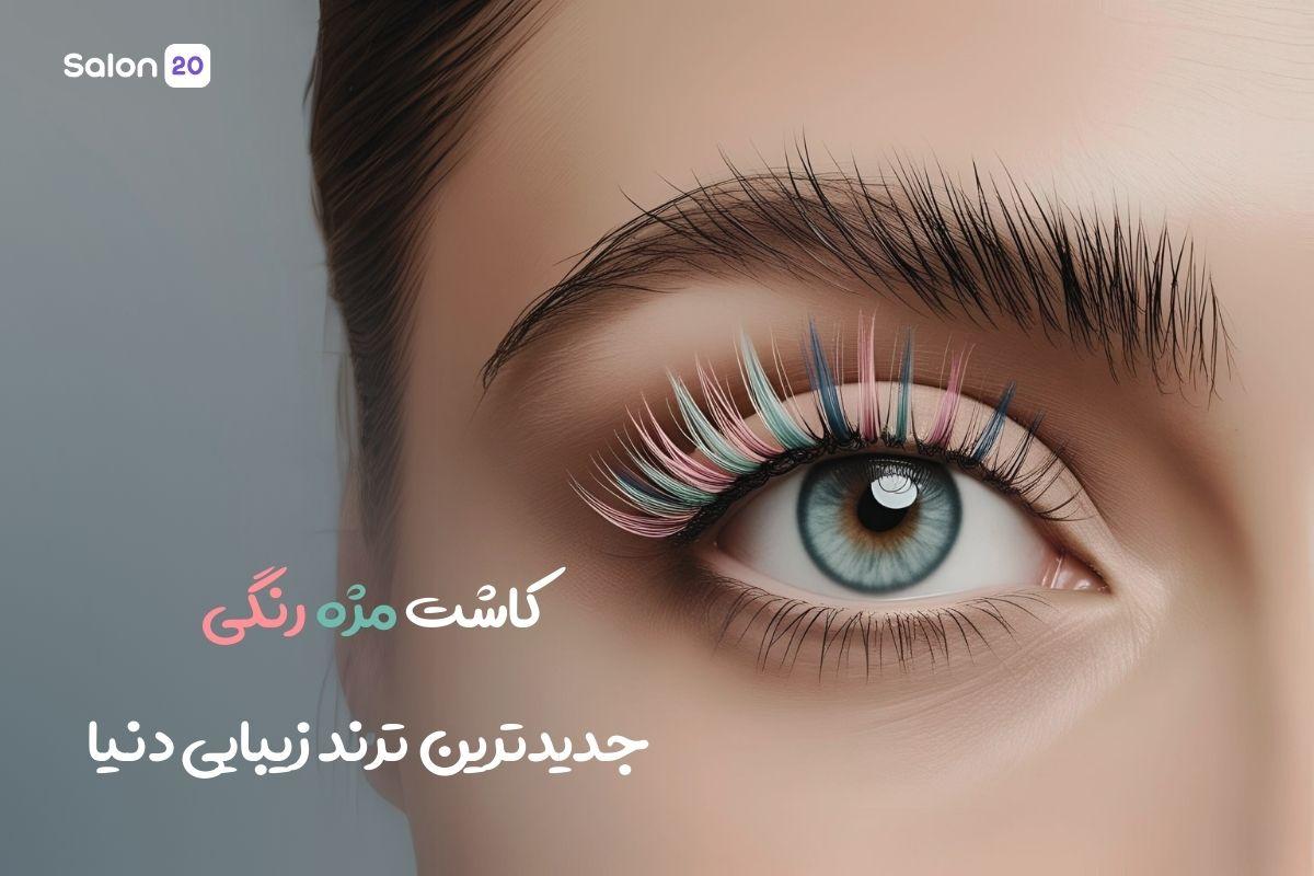 تصویر: undefined