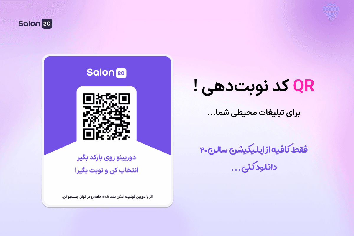 تصویر داخل محتوا بلاگ