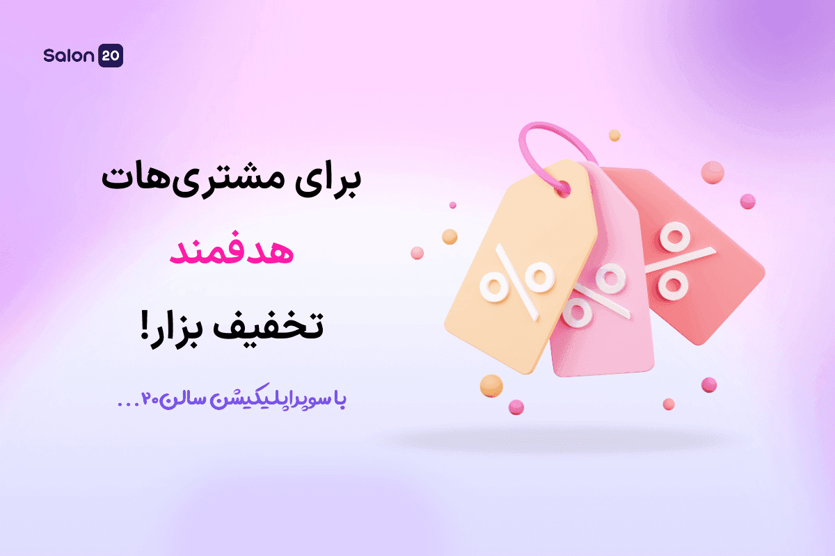 تصویر داخل محتوا بلاگ