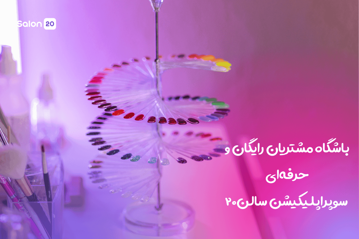 تصویر داخل محتوا بلاگ
