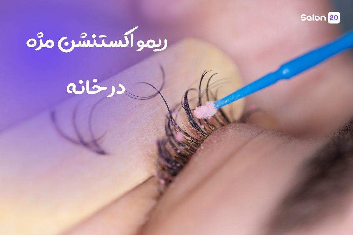تصویر: undefined