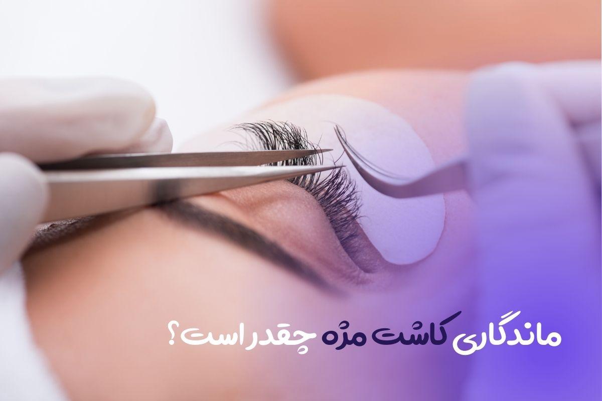 تصویر: undefined