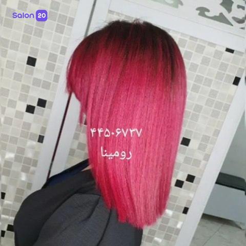 تصویر 5 نمونه کار مینا ناظری (متخصص رنگ مو) در تهران، تهرانسر
