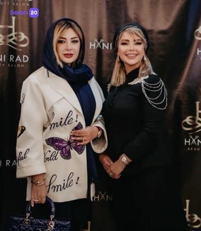 تصویر 3 نمونه کار سالن زیبایی هانی راد در تهران، زعفرانیه